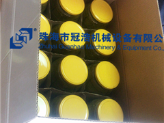 熱灌裝機(jī)，壓固體物，冷灌裝機(jī)，抽真空旋蓋機(jī)，套標(biāo)機(jī)，收縮機(jī)，開箱封底機(jī)，裝箱機(jī),折蓋封箱機(jī)，— 菏澤安美味食品有限公司